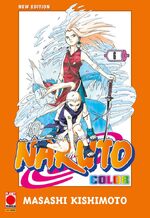 Naruto Color New Edition